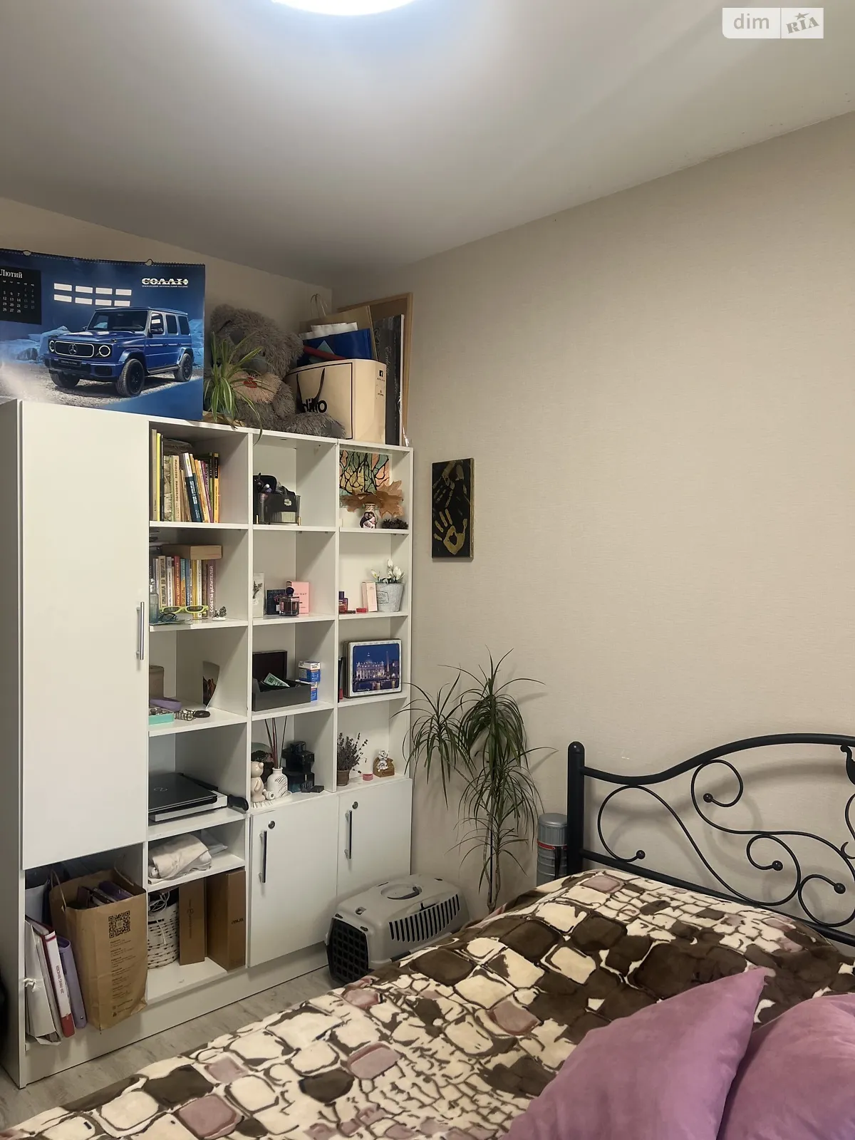 Продается 2-комнатная квартира 47 кв. м в Харькове, ул. Амосова, 9 - фото 1