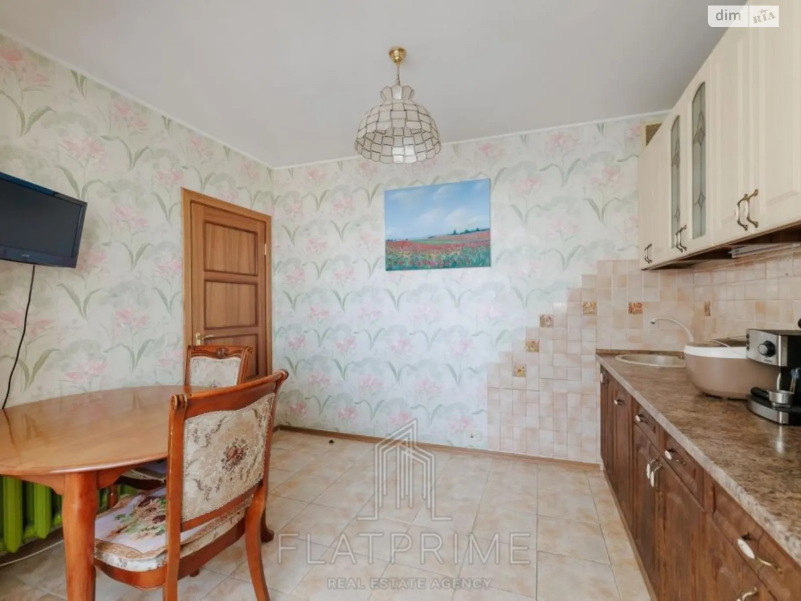 Продается 4-комнатная квартира 94 кв. м в Киеве, цена: 85000 $ - фото 1