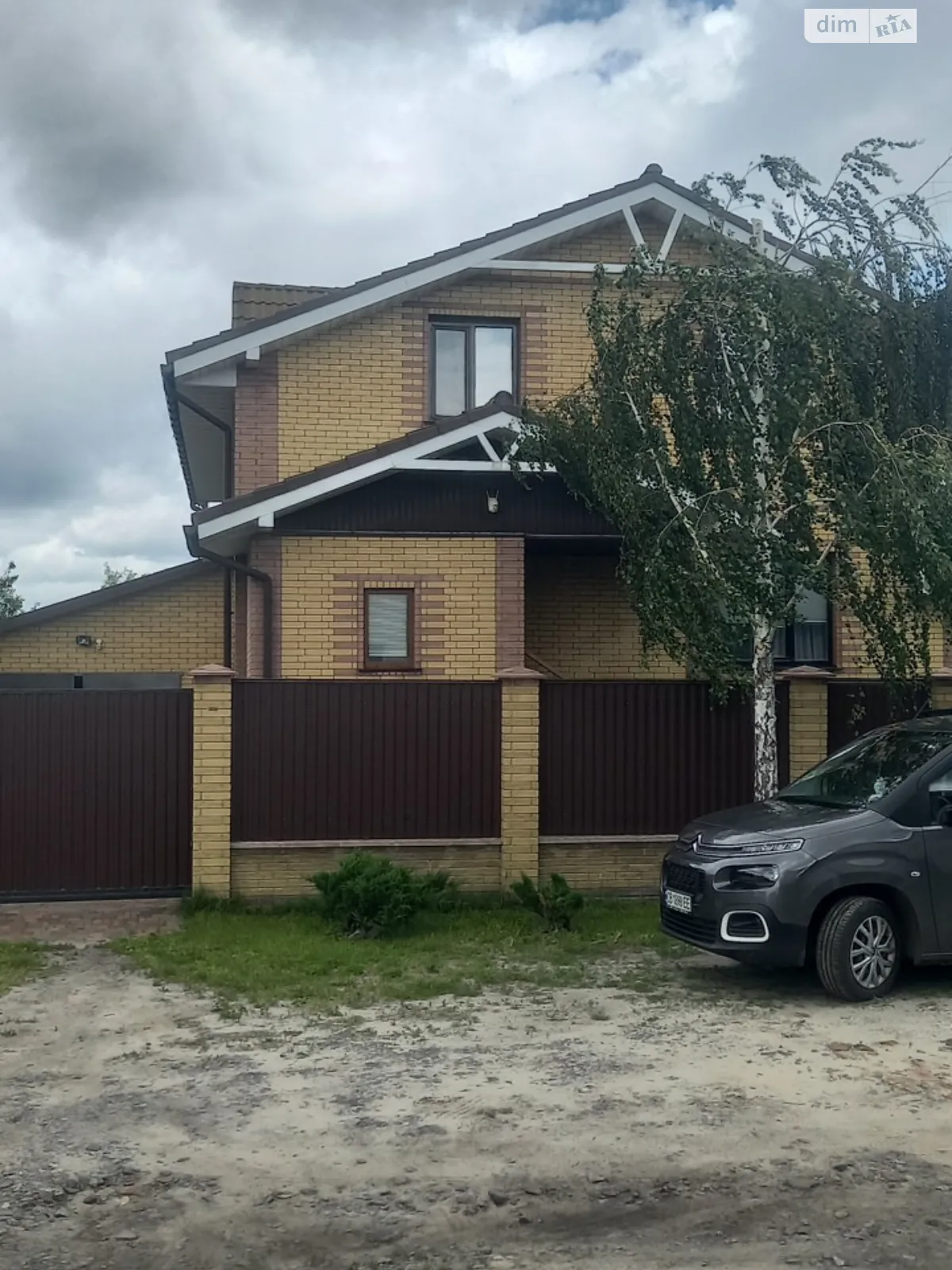 Продається будинок 2 поверховий 176 кв. м з каміном, цена: 80000 $ - фото 1