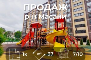 Куплю квартиру в Чернигове без посредников