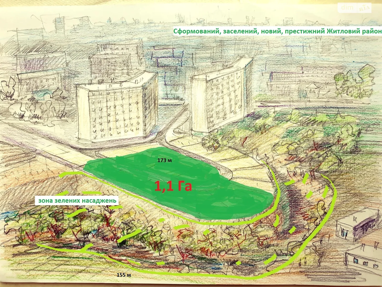 вул. Михайла Максимовича Совки Київ, цена: 1620000 $ - фото 1