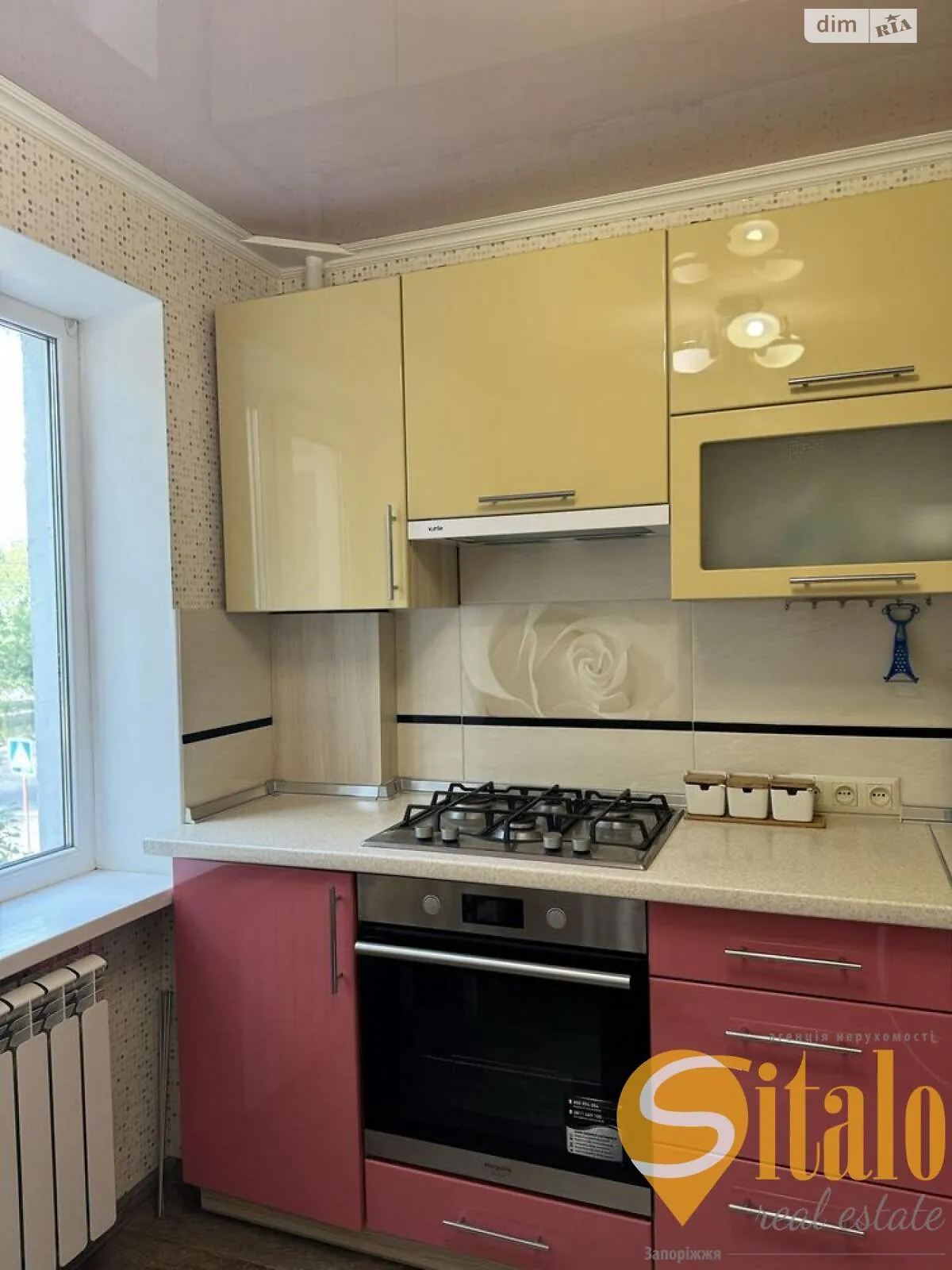 2-кімнатна квартира 46 кв. м у Запоріжжі, вул. Михайла Гончаренка - фото 1