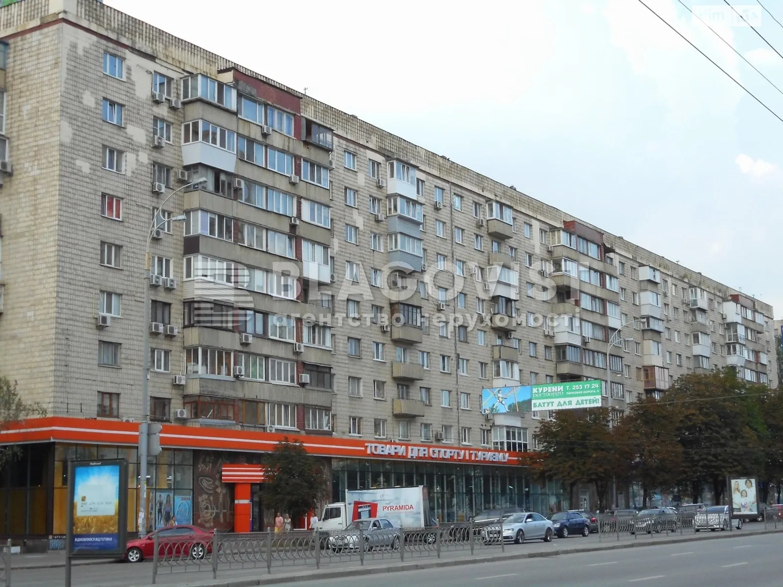 Продається 2-кімнатна квартира 45 кв. м у Києві, бул. Лесі Українки, 28 - фото 1
