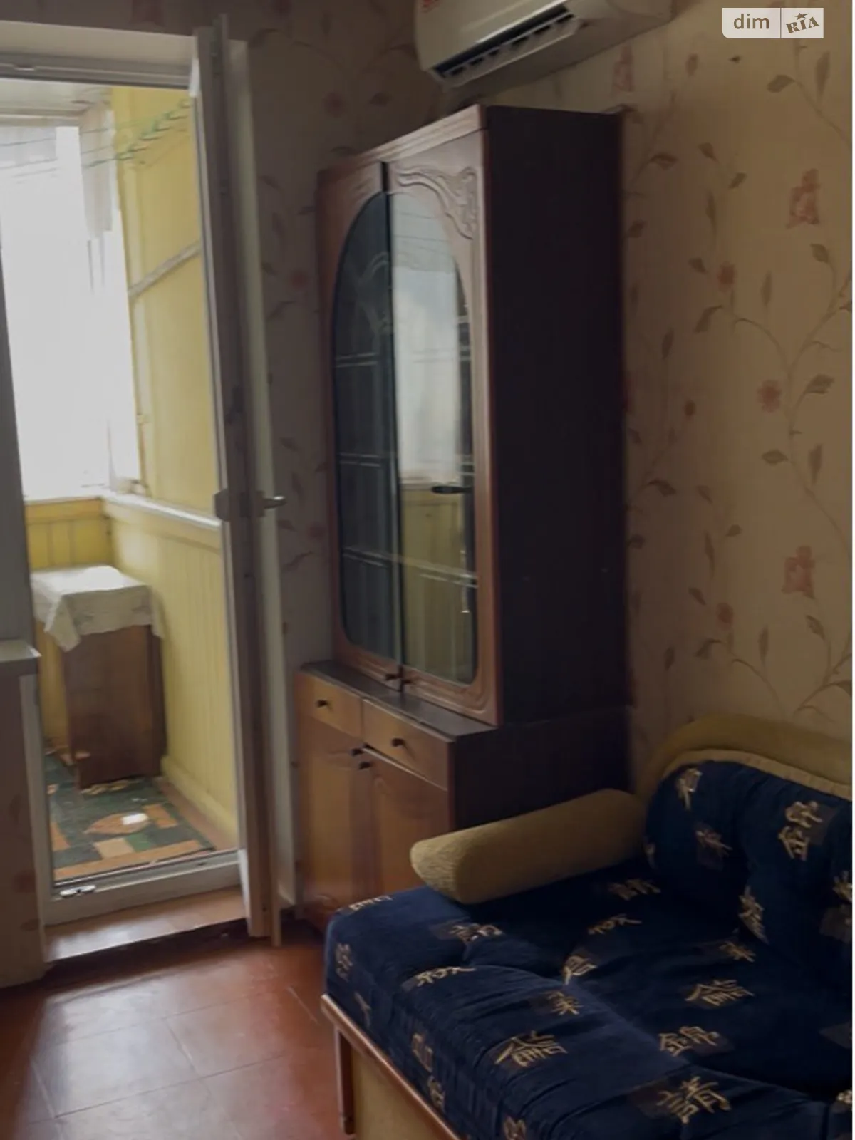 Продається 2-кімнатна квартира 43 кв. м у Дніпрі - фото 1