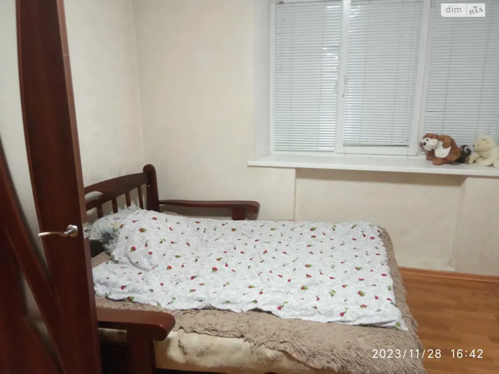 Здається в оренду 1-кімнатна квартира 30 кв. м у Дніпрі, вул. Пастера - фото 1