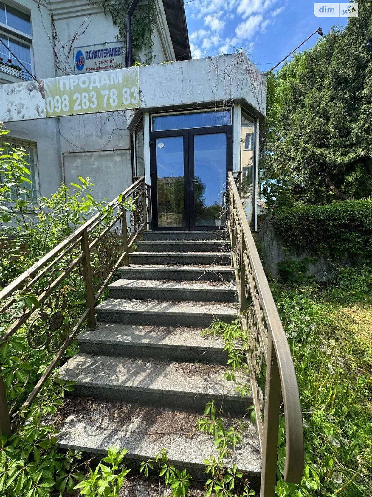 Продається приміщення вільного призначення 64.5 кв. м в 2-поверховій будівлі, цена: 65000 $ - фото 1