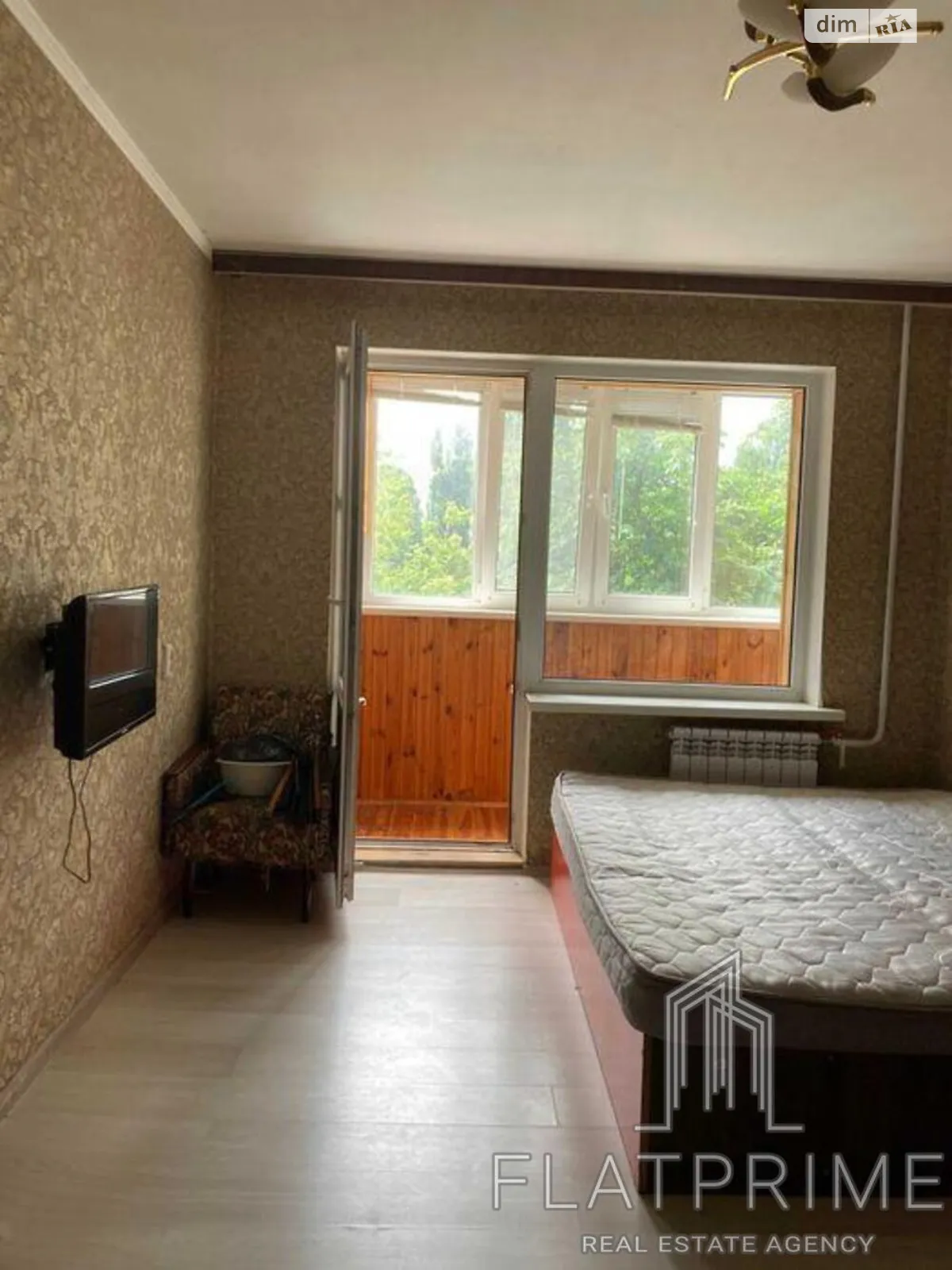 Продається 1-кімнатна квартира 33.7 кв. м у Києві, вул. Василя Кучера, 2А - фото 1
