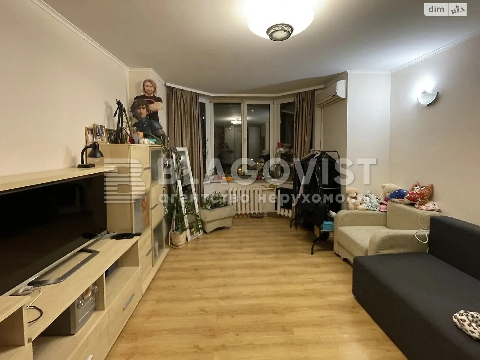 Продається 1-кімнатна квартира 42 кв. м у Києві, вул. Ахматової Анни, 35 - фото 1