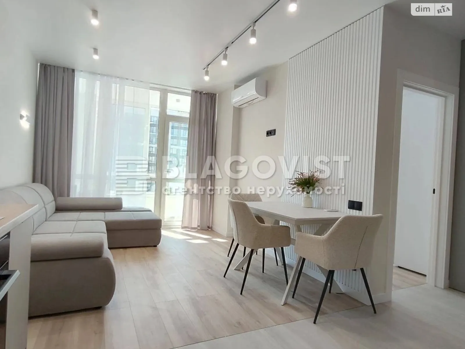 Продается 2-комнатная квартира 49 кв. м в Киеве, ул. Семьи Кристеров, 14Б - фото 1