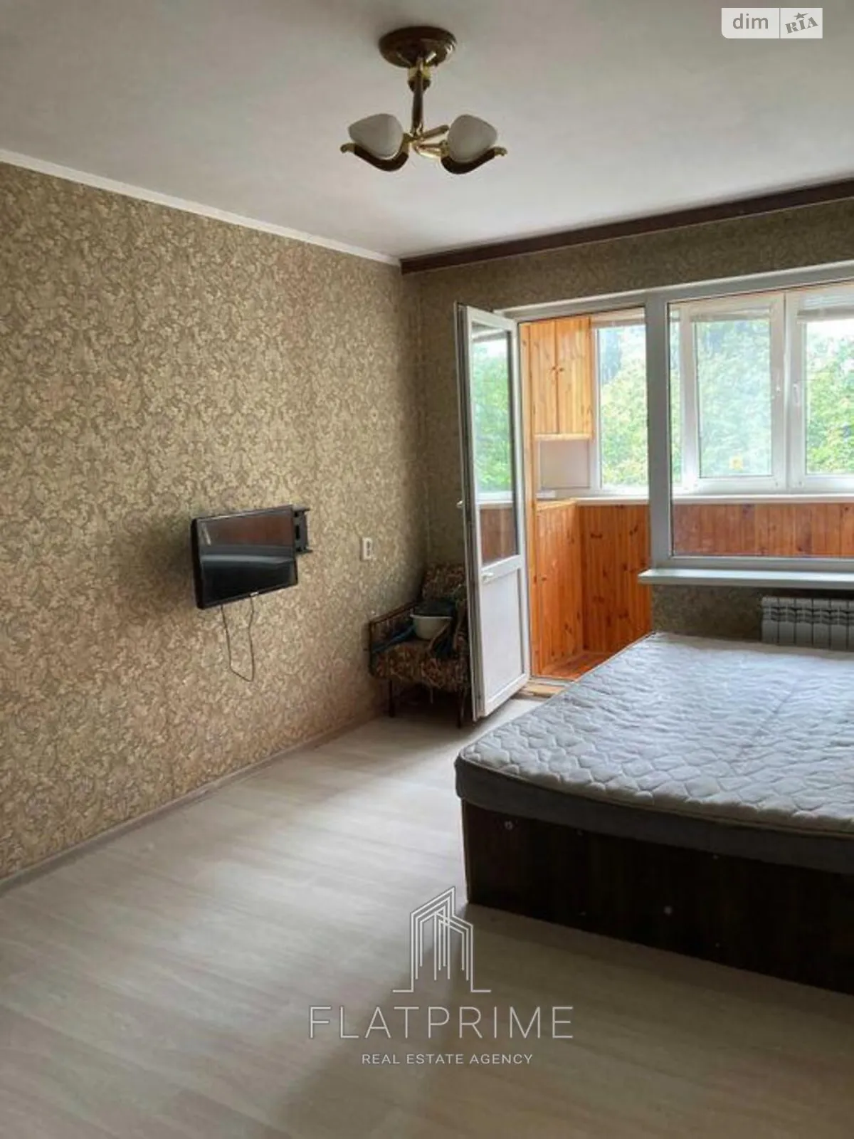Продається 1-кімнатна квартира 37 кв. м у Києві, вул. Василя Кучера, 2А - фото 1