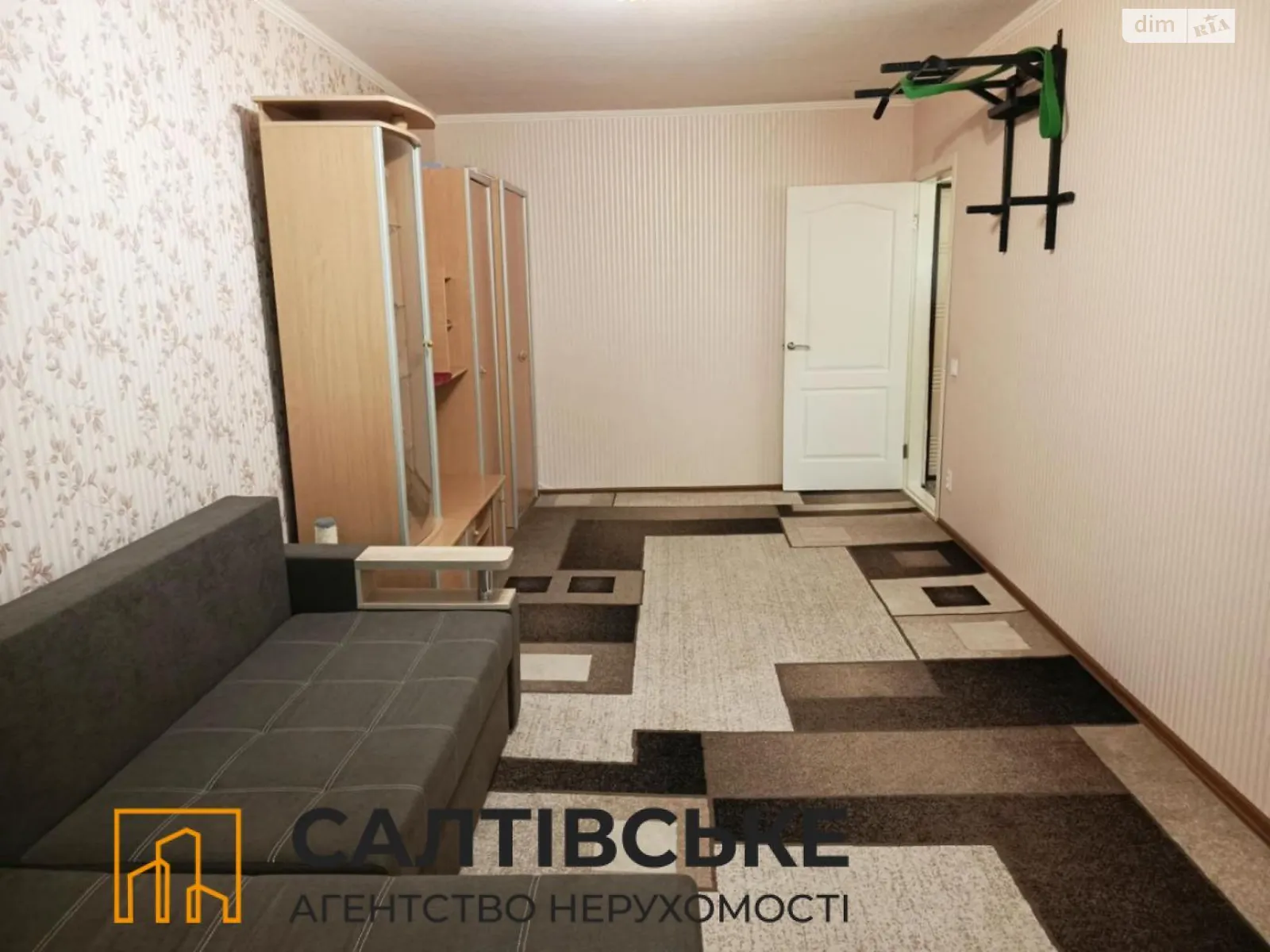 Продается 1-комнатная квартира 44 кв. м в Харькове, просп. Тракторостроителей, 87Б - фото 1