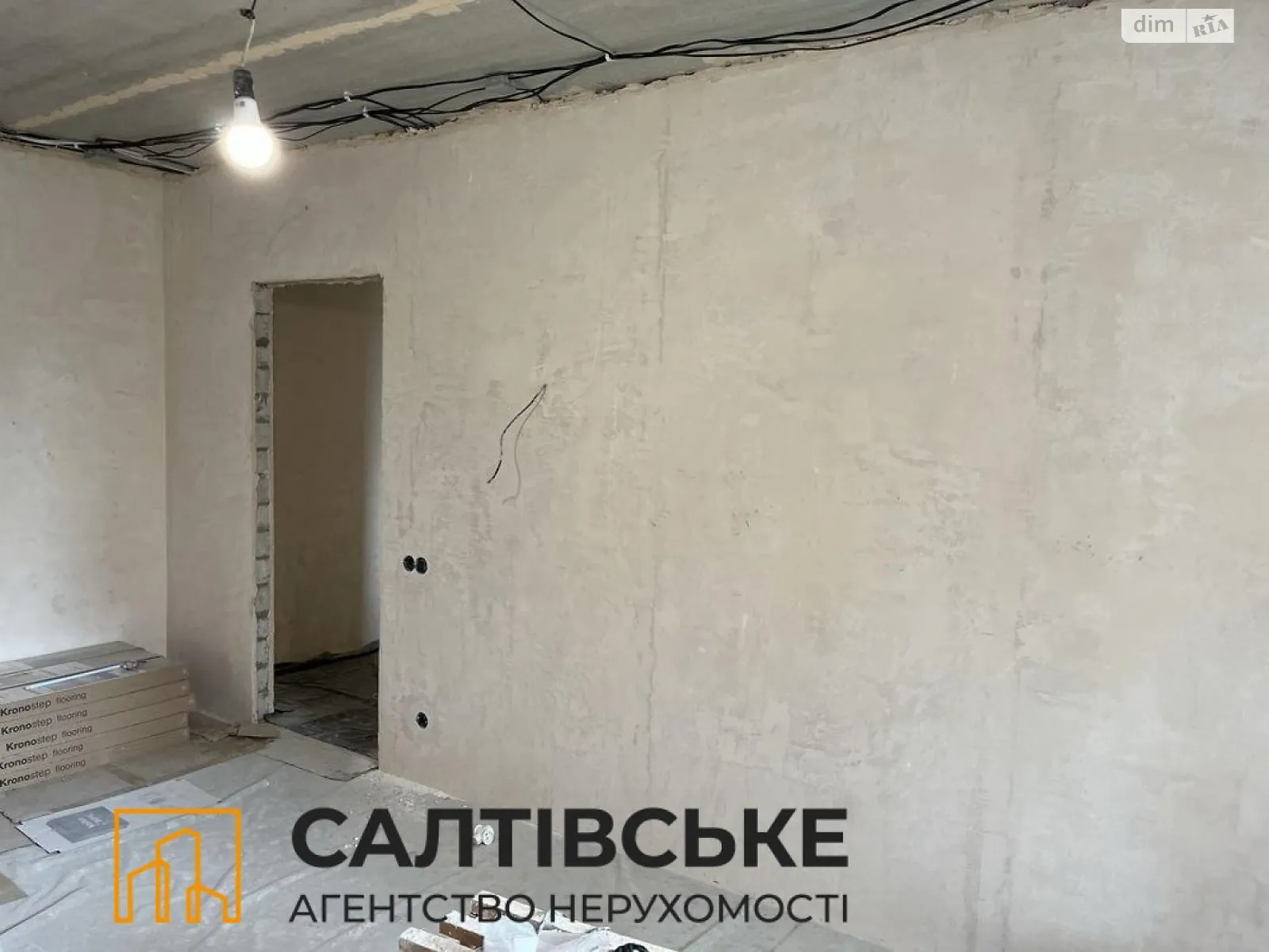 Продается 2-комнатная квартира 56 кв. м в Харькове, ул. Козакевича, 25 - фото 1