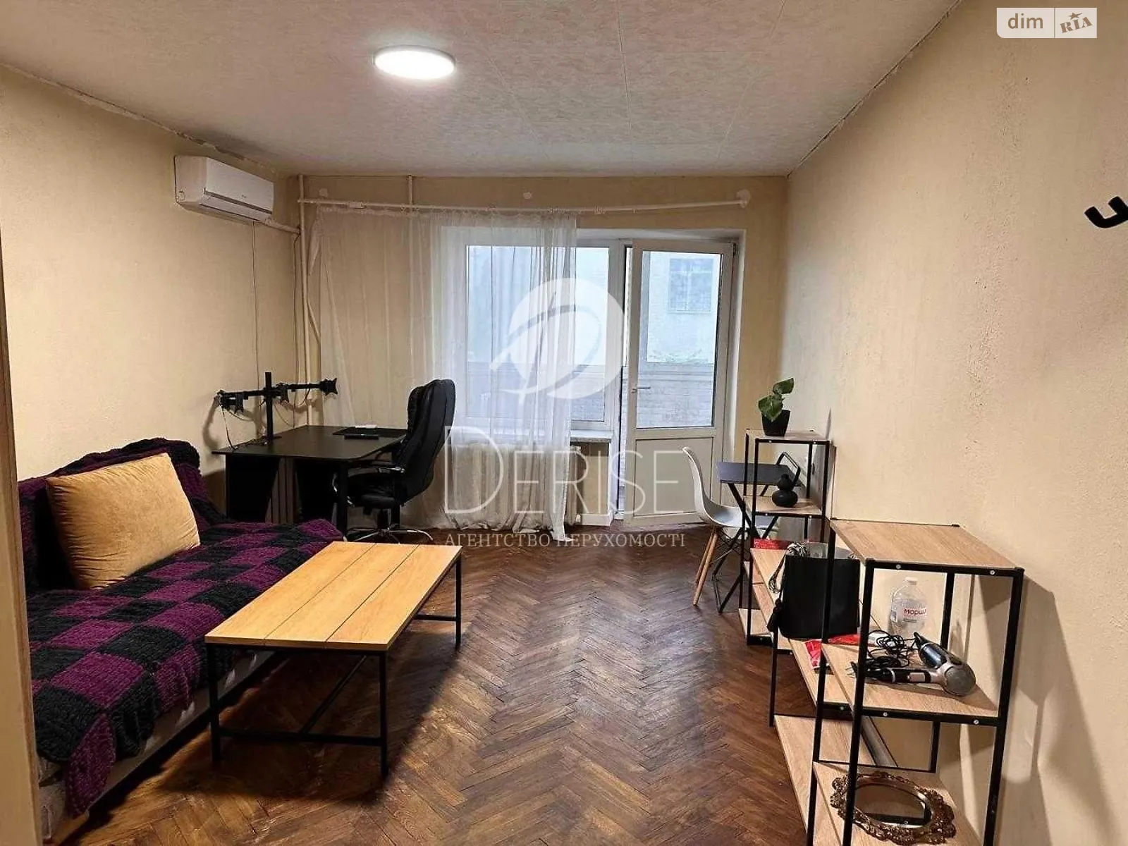 Продається 2-кімнатна квартира 55 кв. м у Києві, вул. Герцена, 7 - фото 1