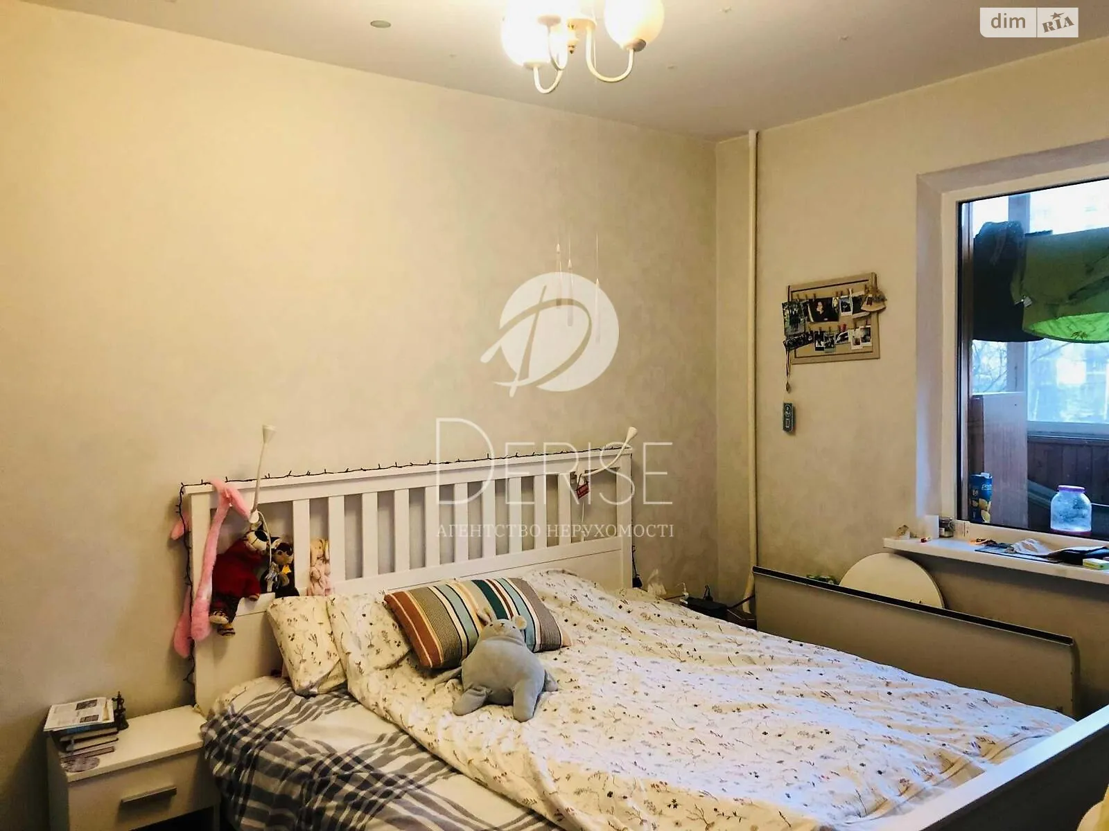 Продається 3-кімнатна квартира 74 кв. м у Києві, вул. Татарська, 20 - фото 1