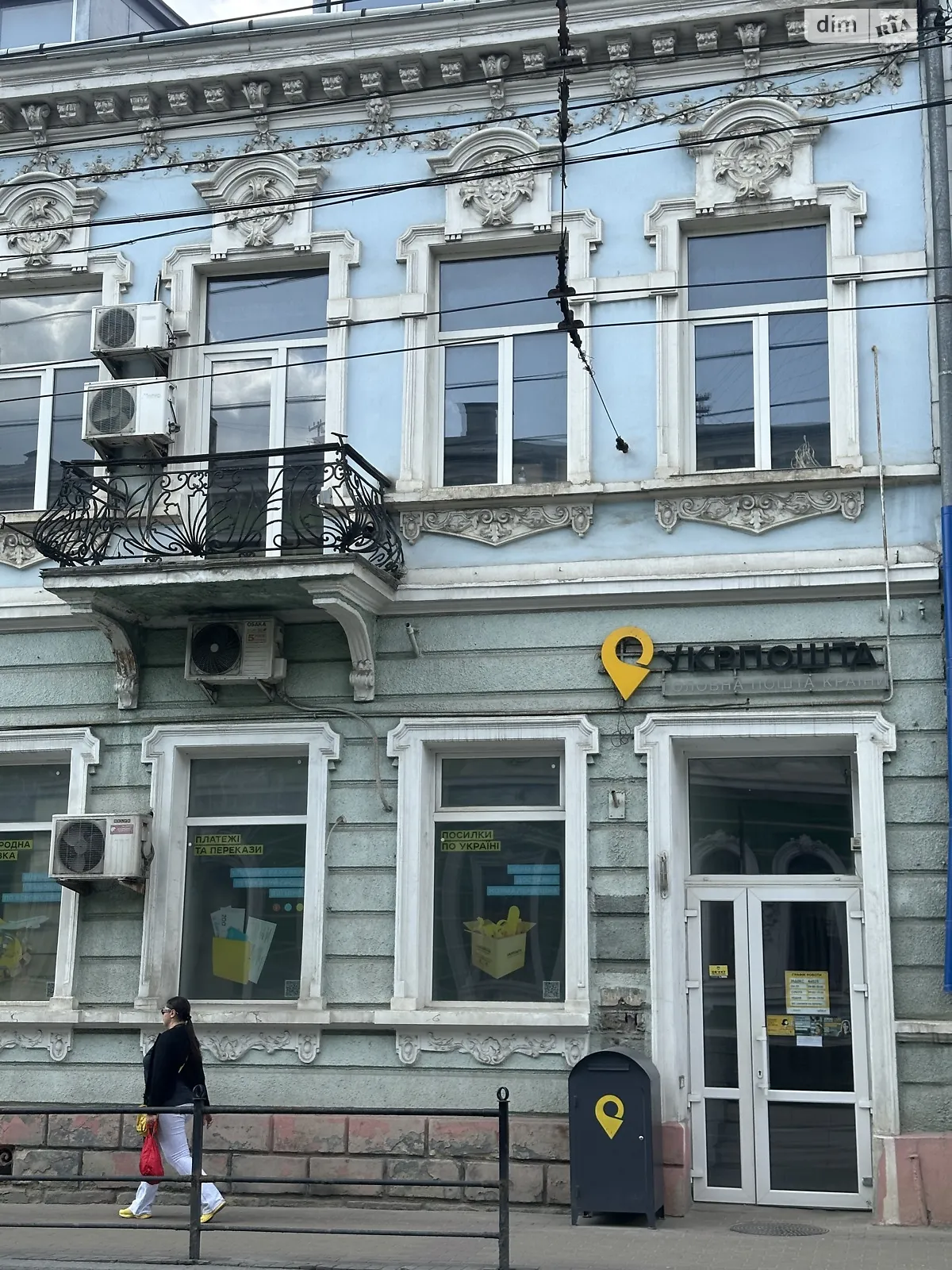 Здається в оренду приміщення вільного призначення 160 кв. м в 3-поверховій будівлі, цена: 37500 грн - фото 1