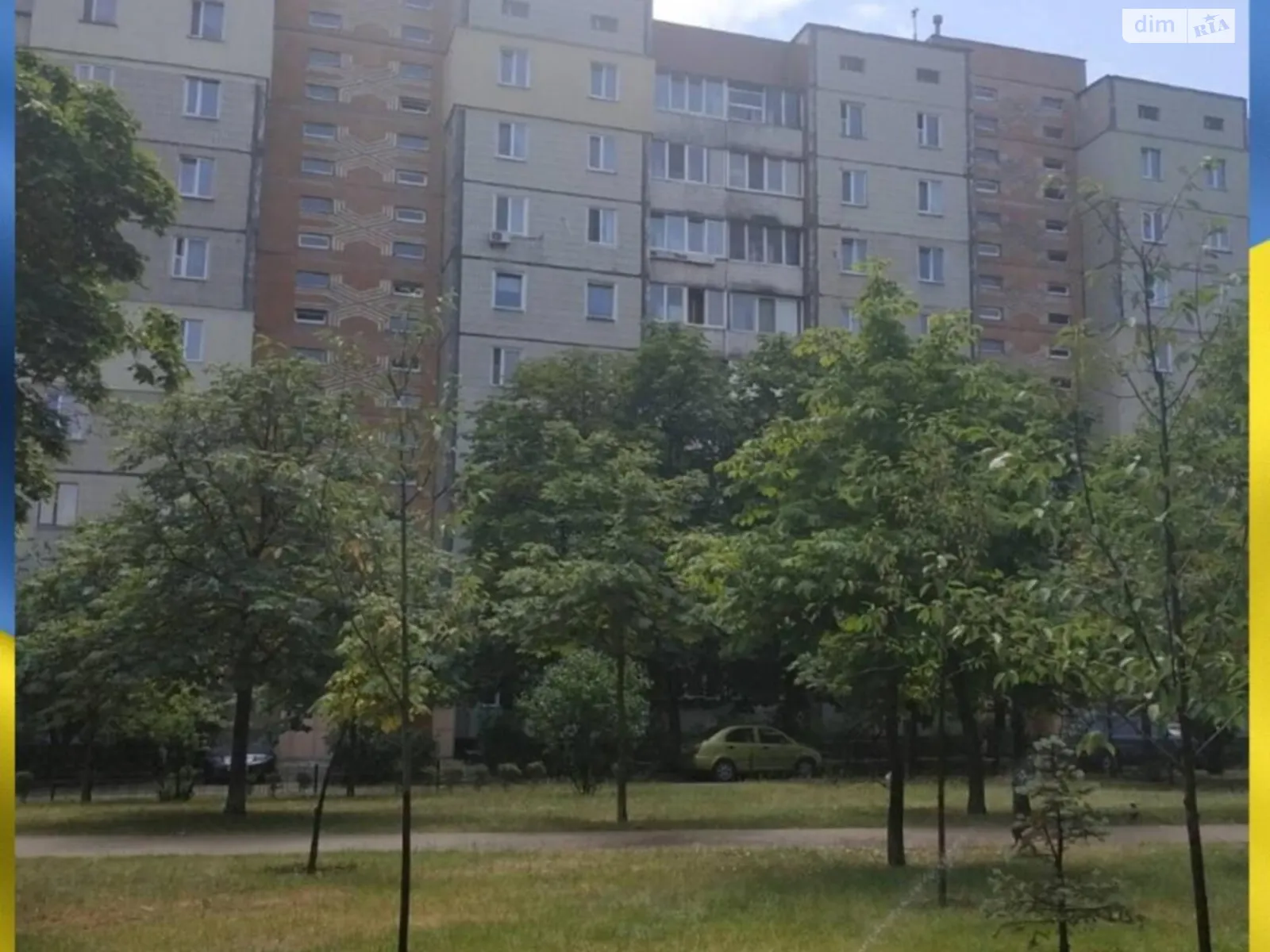 Продается 3-комнатная квартира 73 кв. м в Киеве, ул. Иорданская, 17 - фото 1