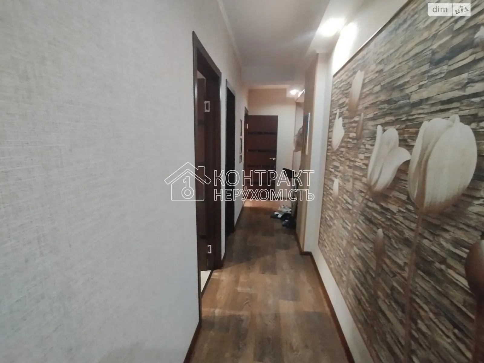 Продается 2-комнатная квартира 44.7 кв. м в Харькове, ул. Доватора - фото 1