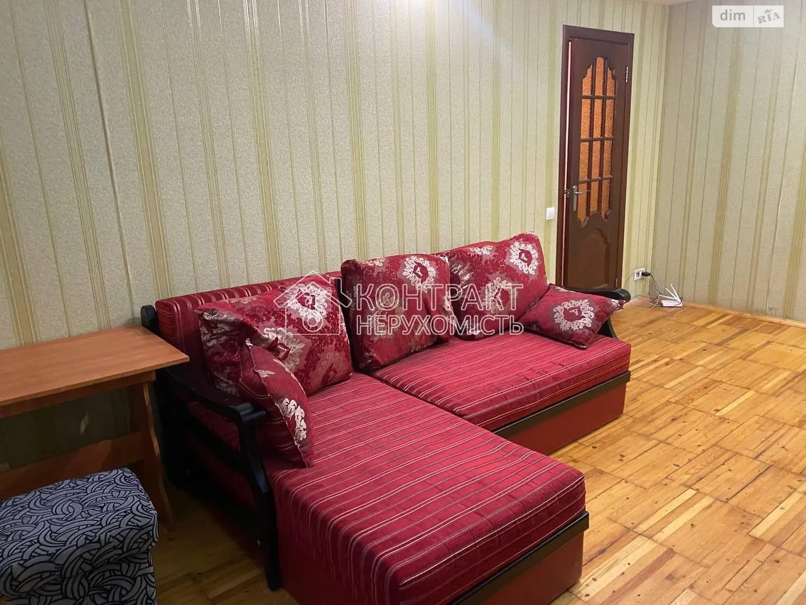 Здається в оренду 1-кімнатна квартира 33 кв. м у Харкові, вул. Академіка Павлова - фото 1
