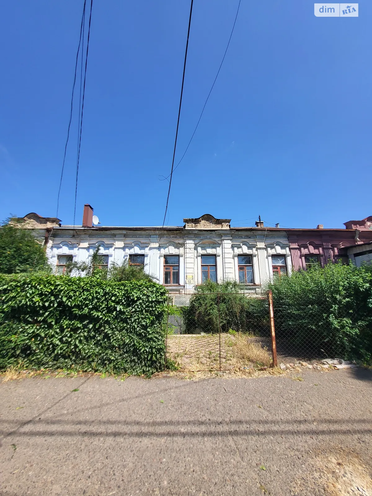 Продается 1-комнатная квартира 23 кв. м в Николаеве, ул. Малая Морская, 50 - фото 1