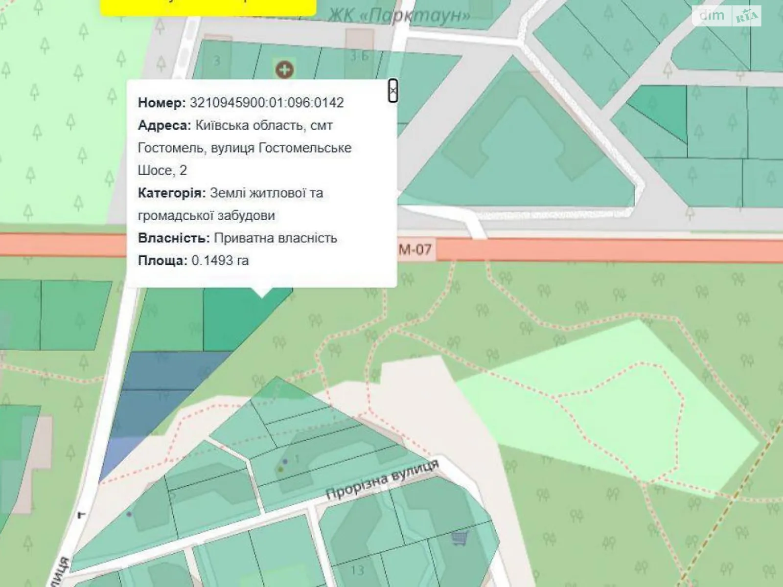 Продается земельный участок 15 соток в Киевской области, цена: 235000 $ - фото 1
