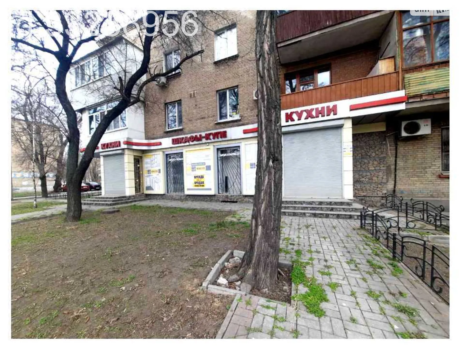 Продается помещения свободного назначения 126 кв. м в 1-этажном здании, цена: 55000 $ - фото 1
