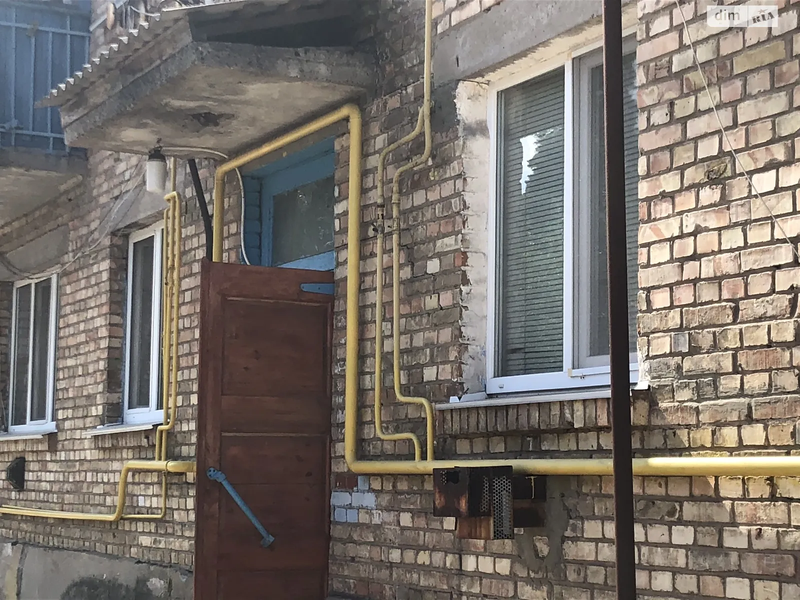 вул. Ковпака, 42 Кодра - фото 1