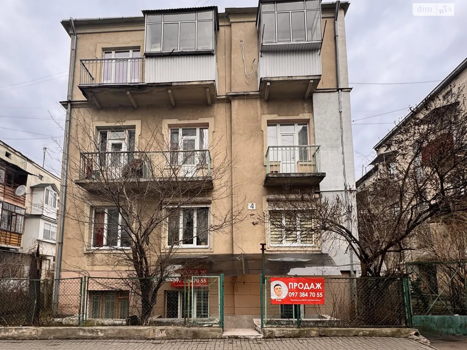 Продается помещения свободного назначения 43.8 кв. м в 3-этажном здании, цена: 64000 $ - фото 1