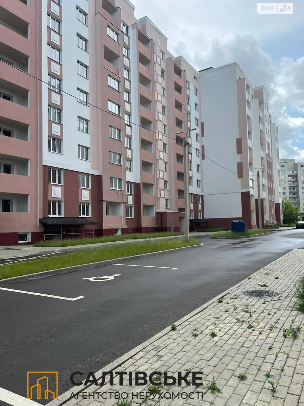 Продается 1-комнатная квартира 49 кв. м в Харькове, ул. Академика Барабашова, 16 - фото 1
