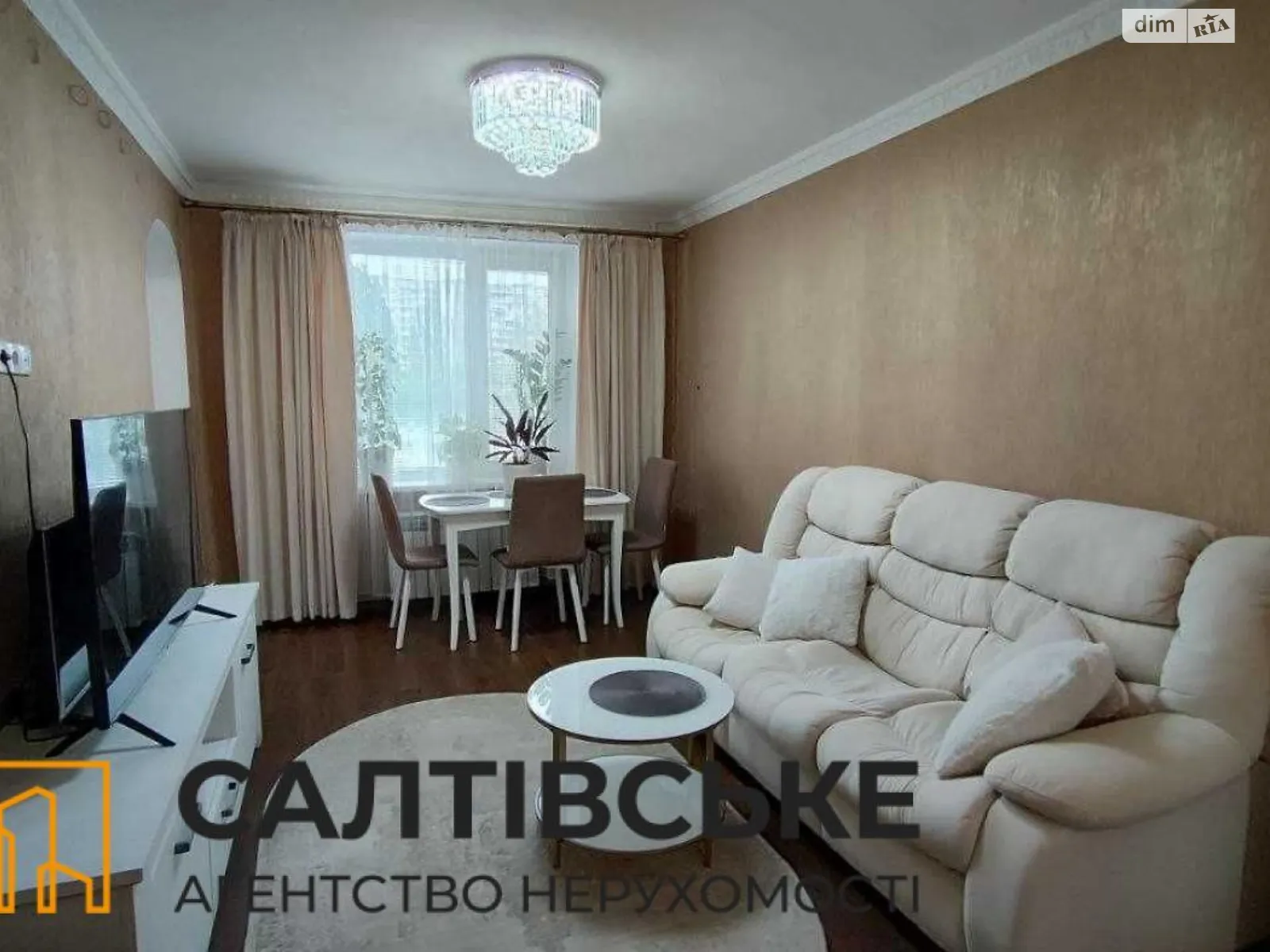 Продається 1-кімнатна квартира 64 кв. м у Харкові, вул. Єдності(Краснодарська), 179А - фото 1