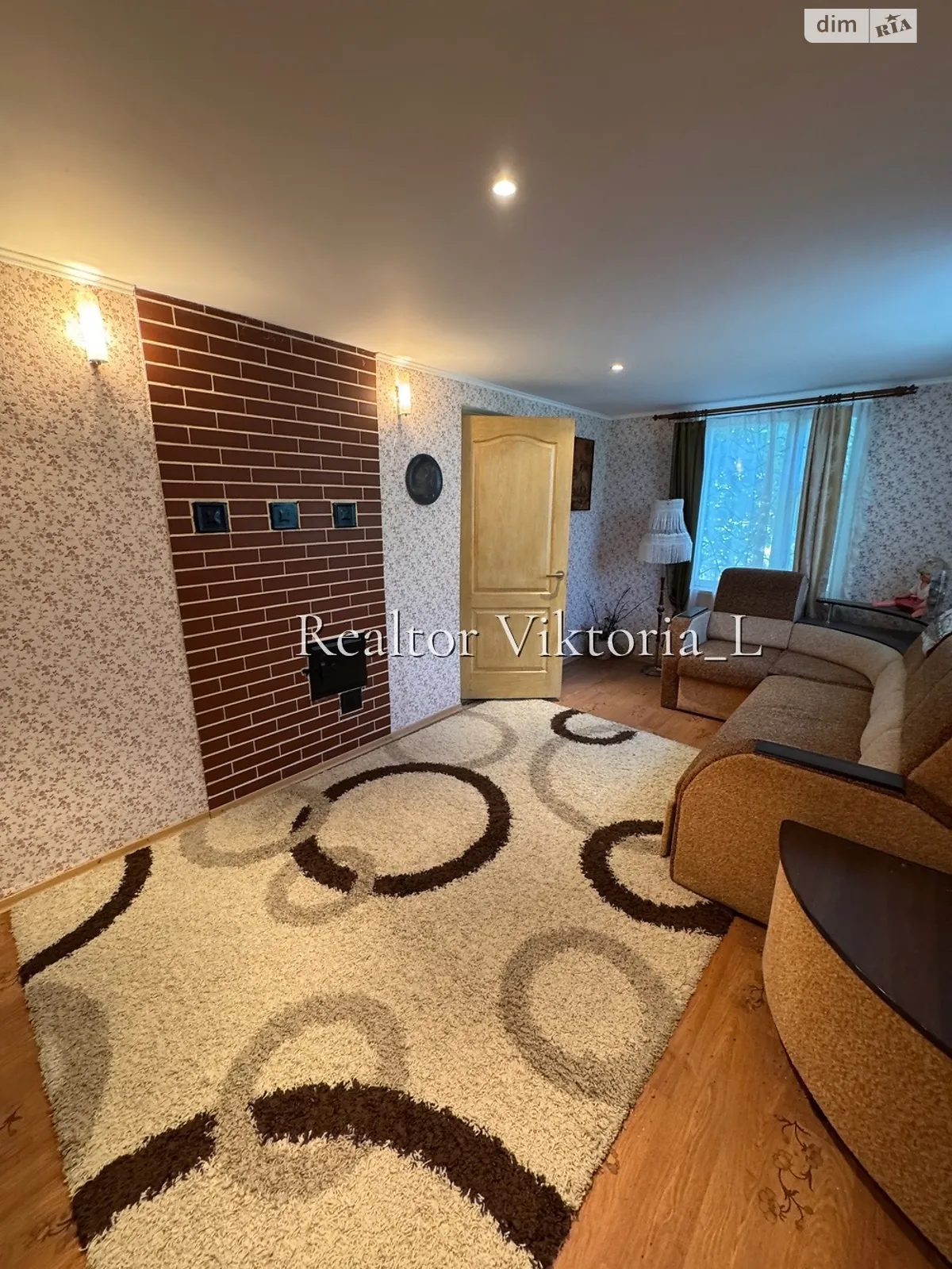 Продается дом на 2 этажа 60 кв. м с террасой, цена: 24500 $ - фото 1