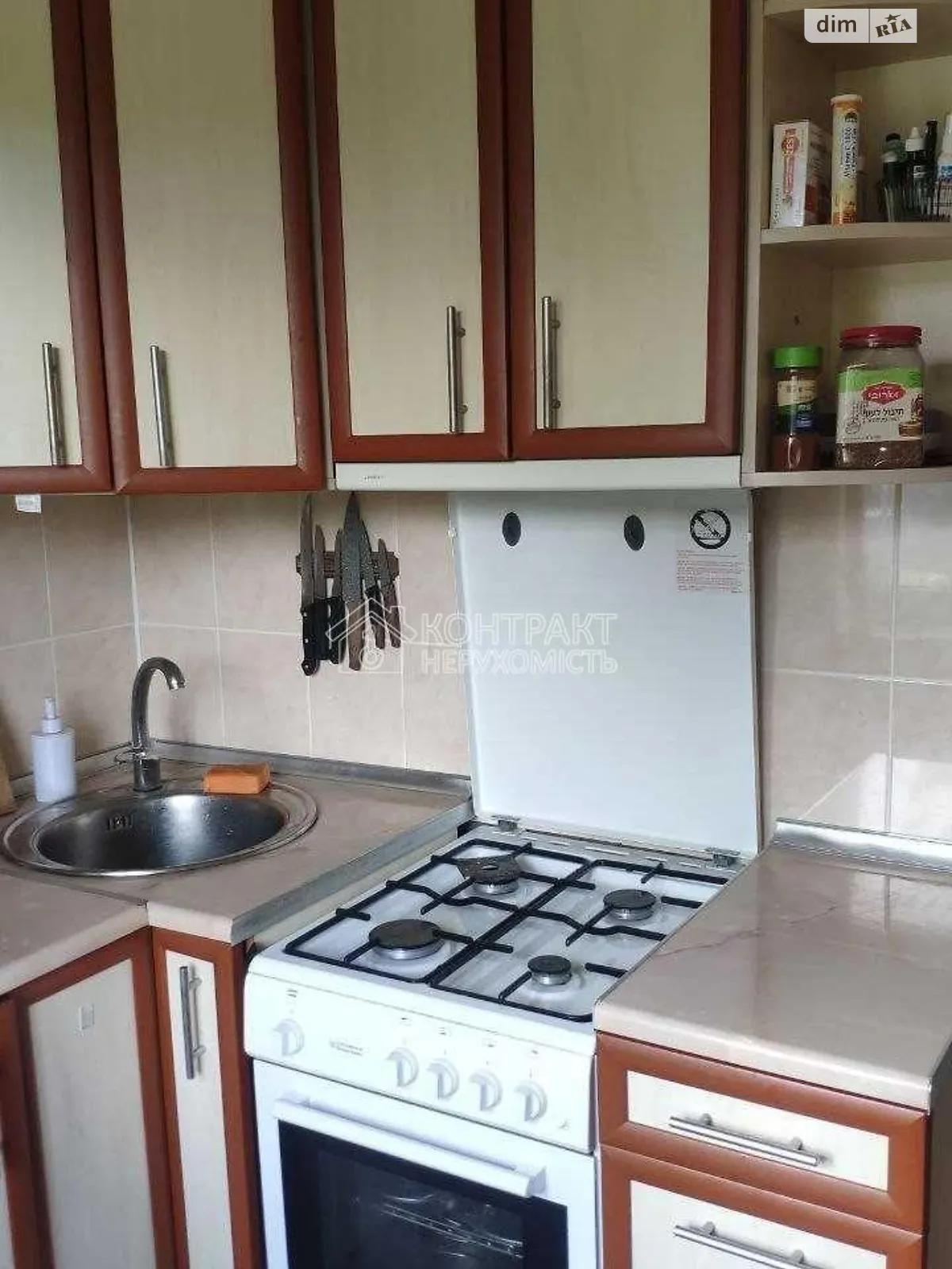 Продается 2-комнатная квартира 42 кв. м в Харькове, цена: 26000 $ - фото 1