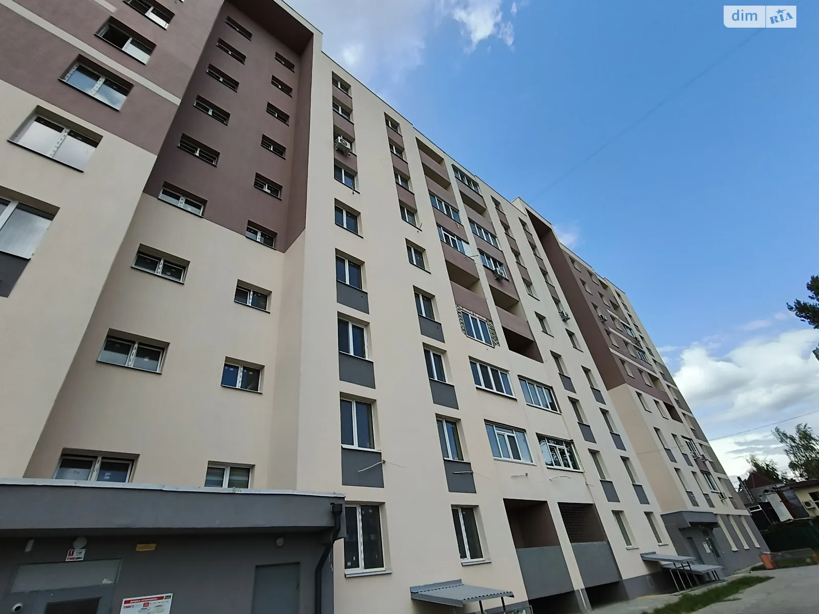 Продается 1-комнатная квартира 40.6 кв. м в Харькове, цена: 21550 $ - фото 1