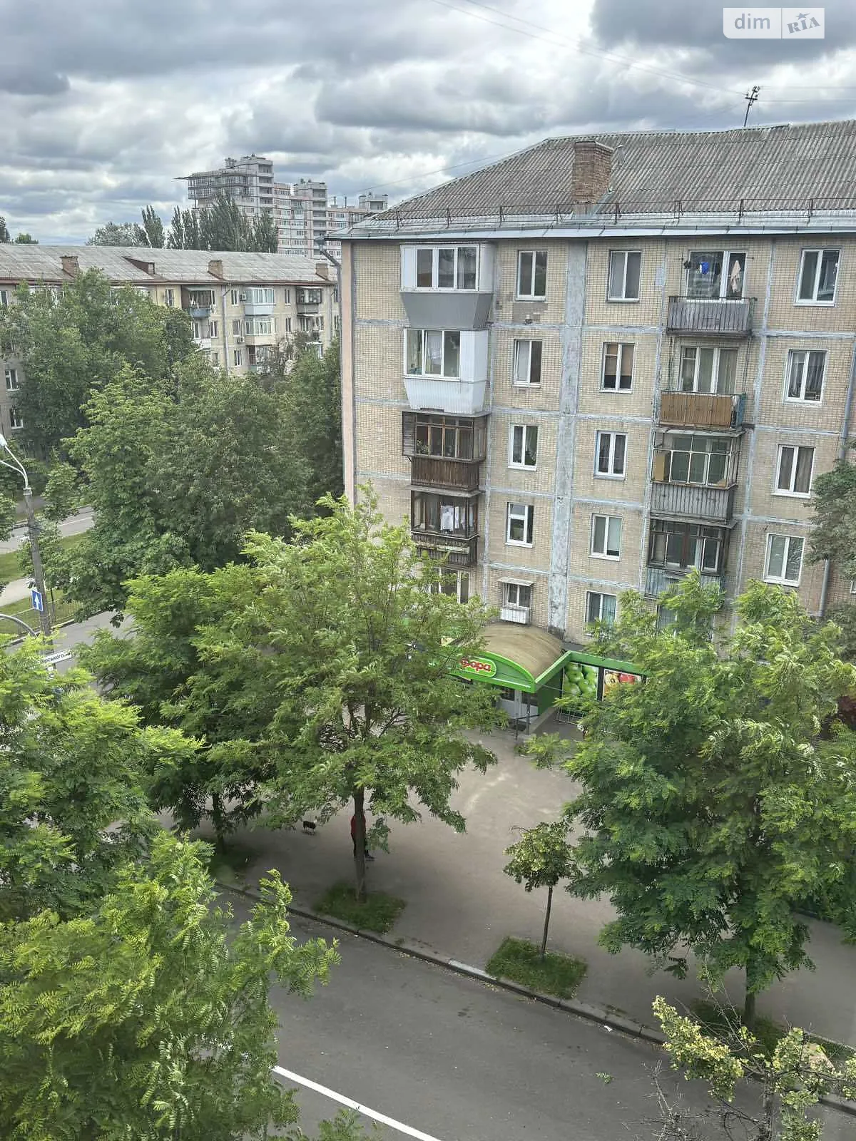 Продається 1-кімнатна квартира 30.1 кв. м у Києві - фото 1