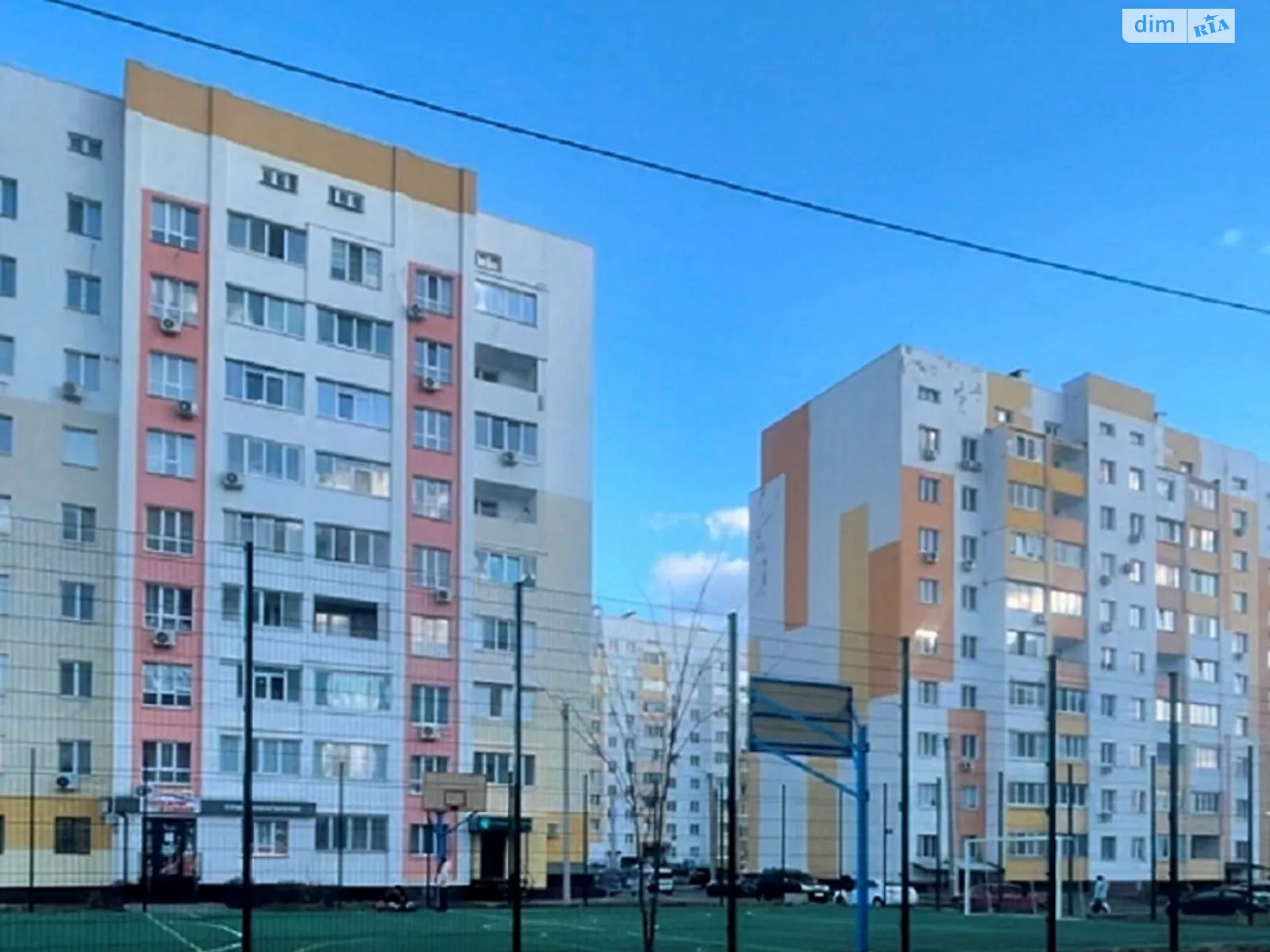 Продається 2-кімнатна квартира 57.3 кв. м у Харкові, вул. Миру, 21 - фото 1