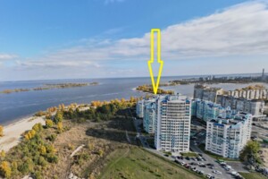 Куплю квартиру в Черкассах без посредников