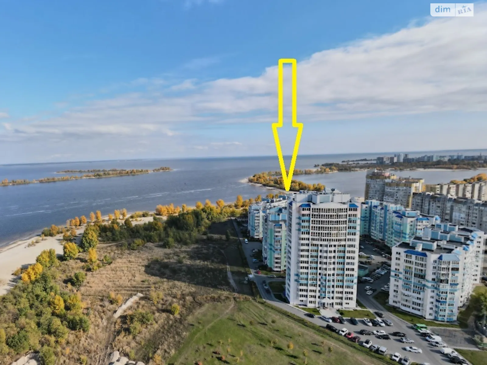 Продается 2-комнатная квартира 75 кв. м в Черкассах, ул. Жужомы Сержанта, 7 - фото 1