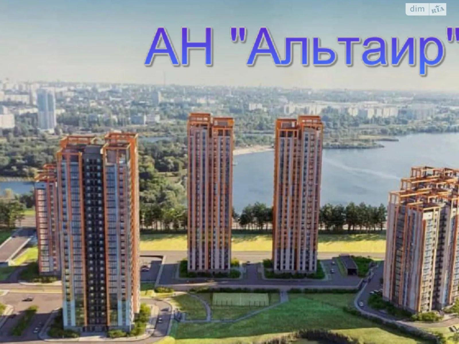 Продається 1-кімнатна квартира 44.4 кв. м у Харкові, цена: 19000 $ - фото 1