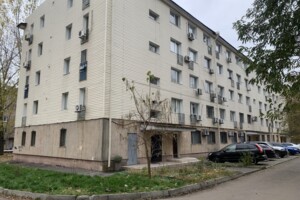 Куплю жилье Днепропетровской области