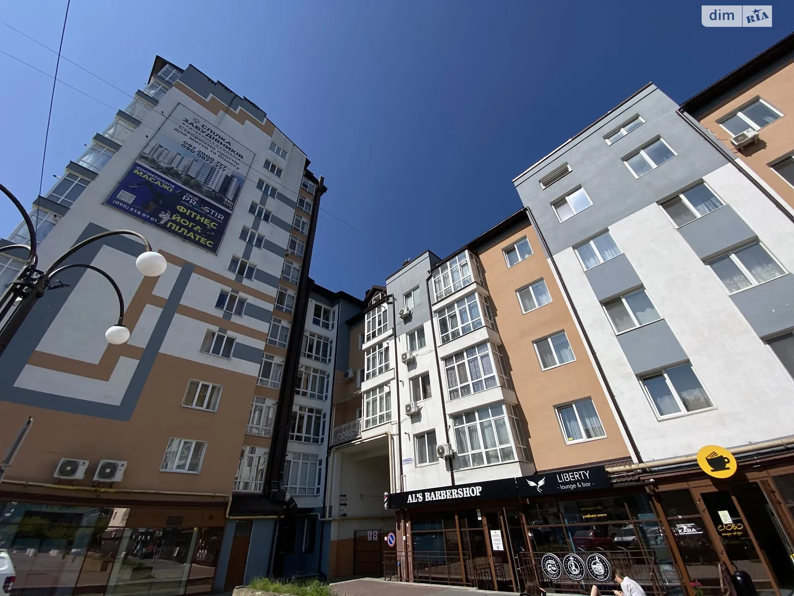 Продається 1-кімнатна квартира 34.5 кв. м у Івано-Франківську, вул. Андрія Мельника, 10/8 - фото 1
