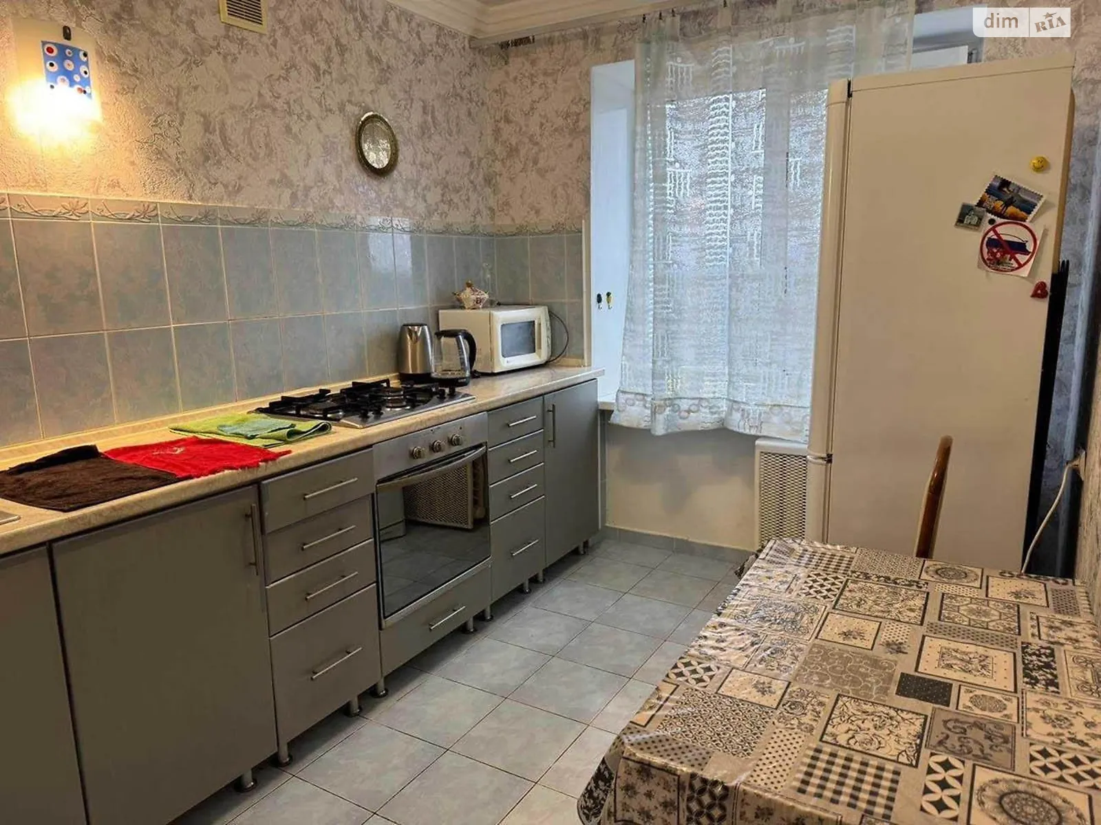 Продається 3-кімнатна квартира 70 кв. м у Києві, цена: 68000 $ - фото 1