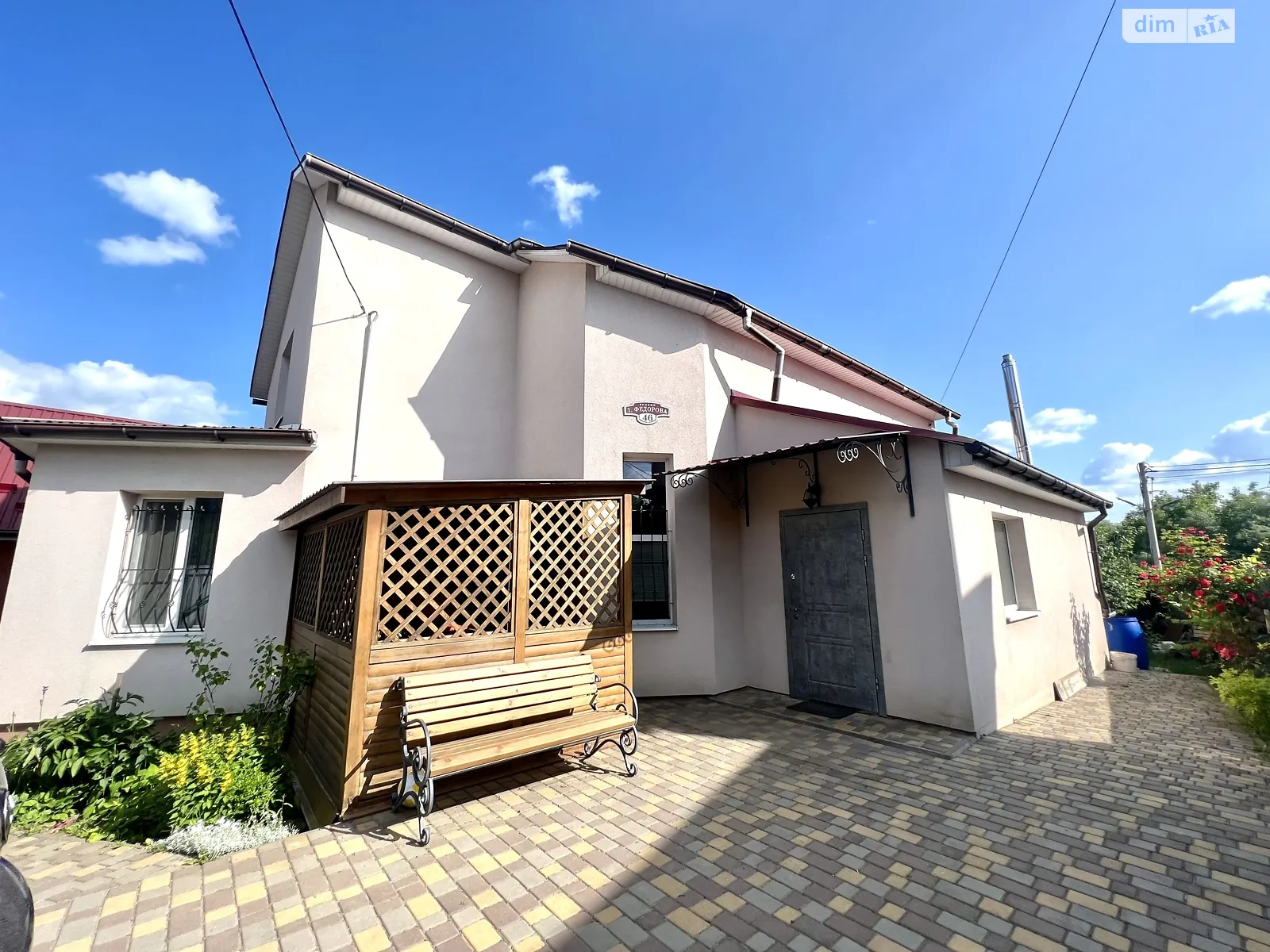 Продається будинок 2 поверховий 144 кв. м з гаражем, цена: 149500 $ - фото 1