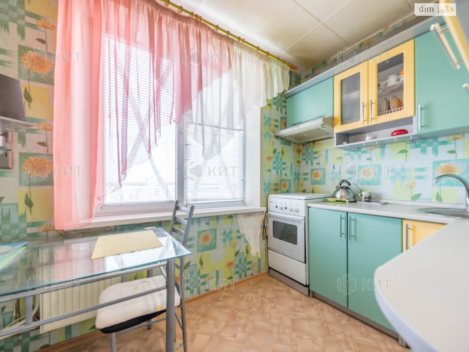 Продается 1-комнатная квартира 32 кв. м в Харькове, цена: 20000 $ - фото 1