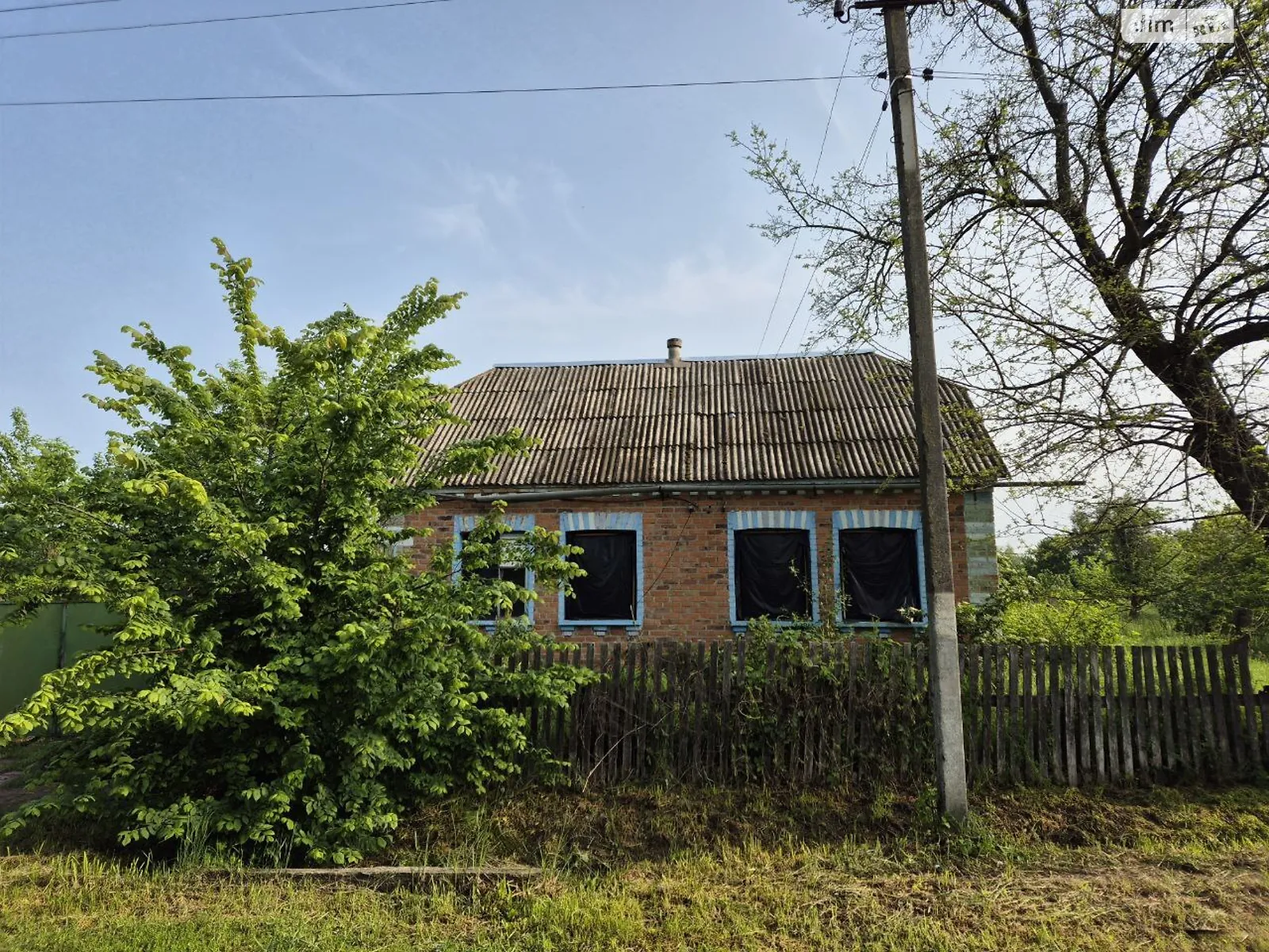 Продається одноповерховий будинок 62 кв. м з подвалом, цена: 240000 грн - фото 1