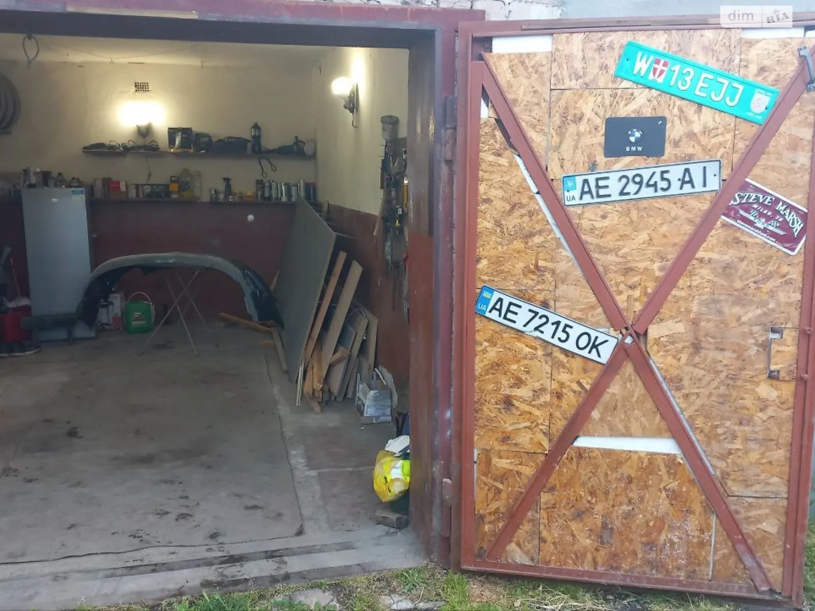Продается место в гаражном кооперативе под легковое авто на 20.7 кв. м, цена: 2600 $ - фото 1