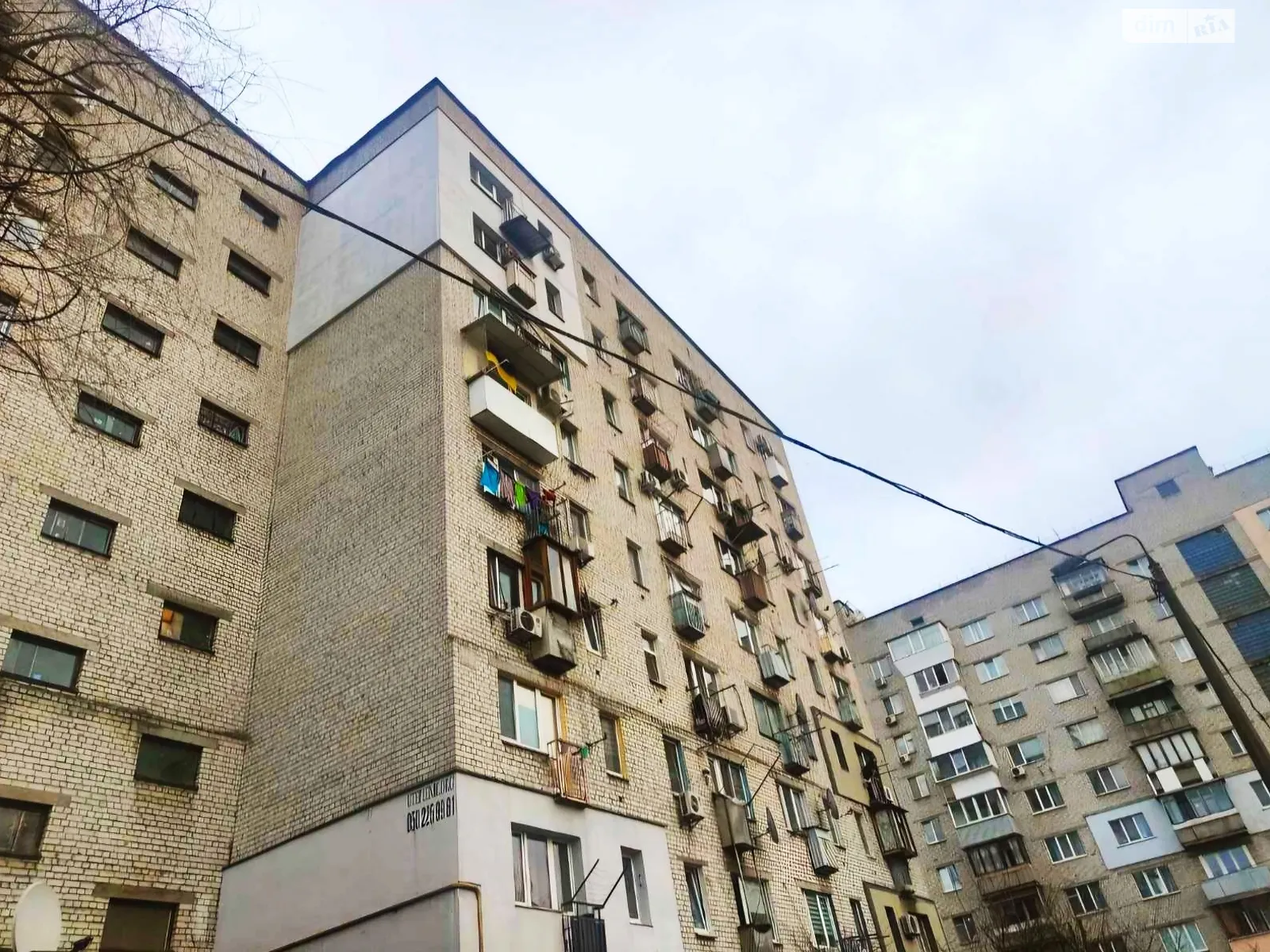Продается 1-комнатная квартира 30 кв. м в Киеве, ул. Новопироговская, 33 - фото 1