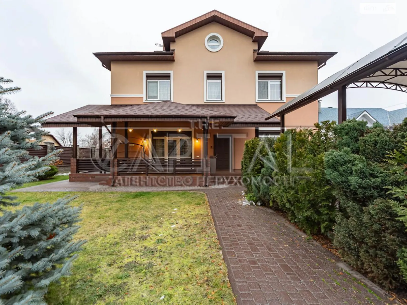 Продается дом на 2 этажа 258 кв. м с гаражом, цена: 410000 $ - фото 1