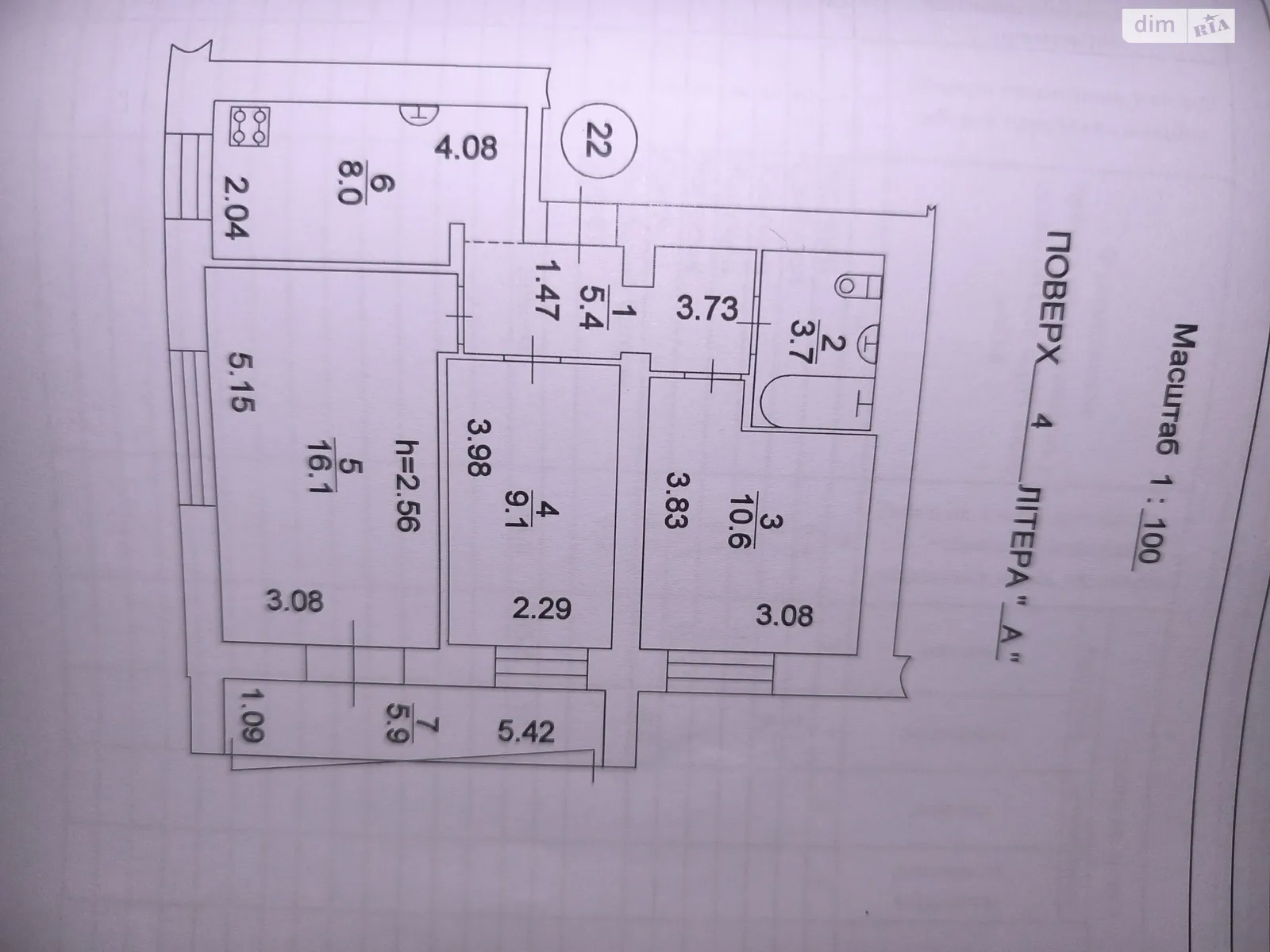 Продается 3-комнатная квартира 58.8 кв. м в Киеве, ул. Марка Безручко(Бабушкина), 27/3 - фото 1