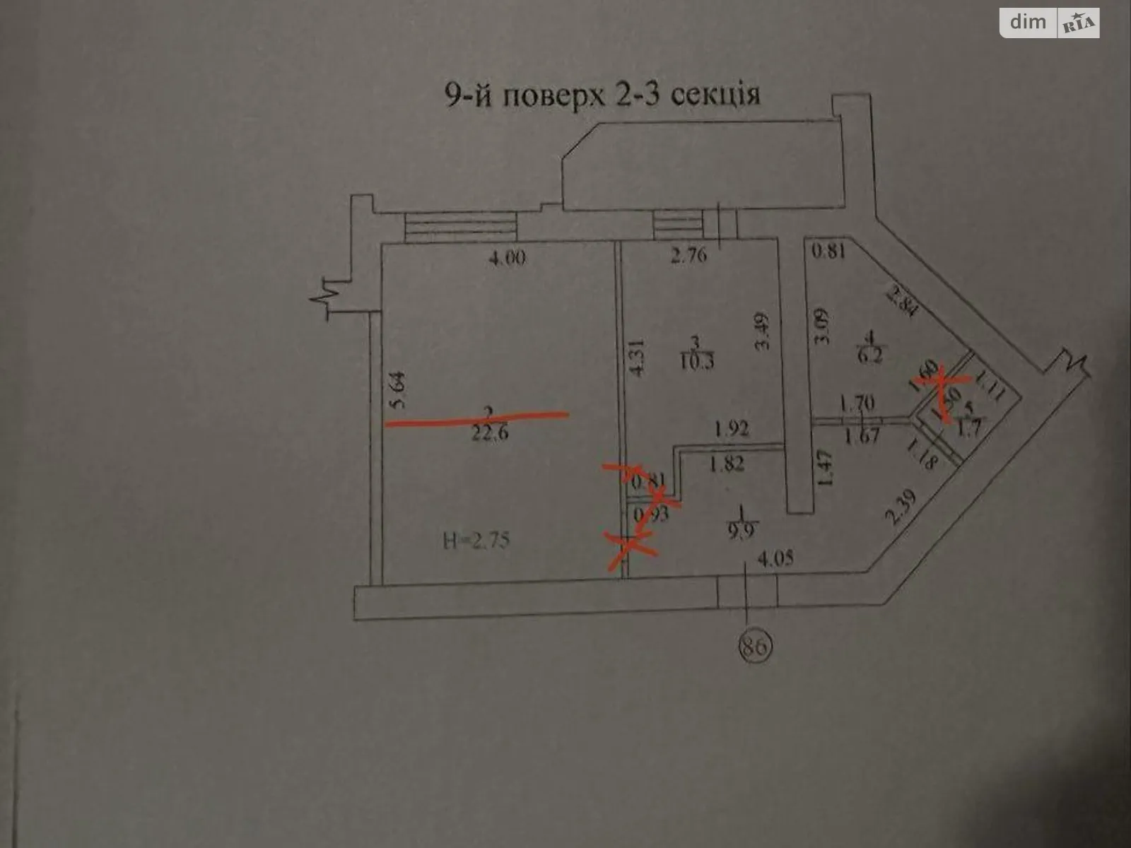 Продается 2-комнатная квартира 53 кв. м в Харькове, цена: 43000 $ - фото 1