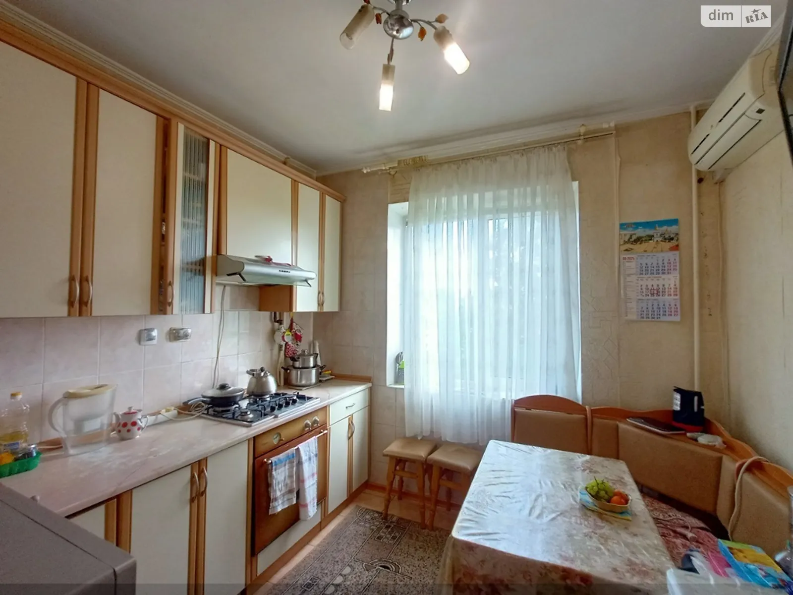 Продается 2-комнатная квартира 50 кв. м в Киеве, цена: 60000 $ - фото 1
