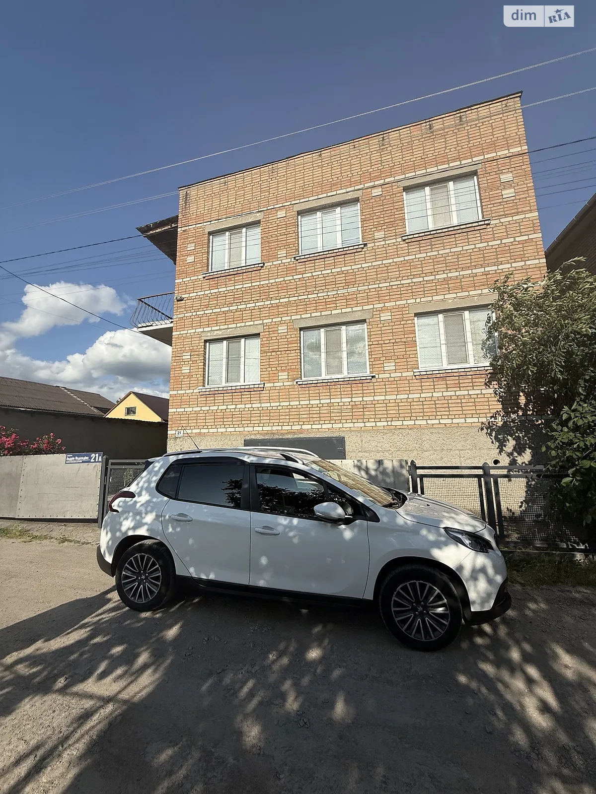 Продается дом на 2 этажа 283 кв. м с подвалом, цена: 140000 $ - фото 1